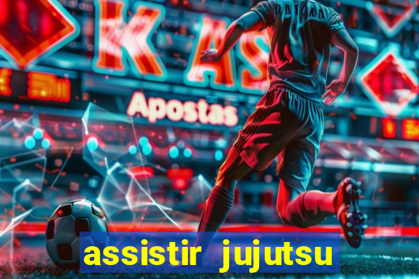 assistir jujutsu kaisen temporada 2 dublado